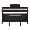 Piano with Bench J861