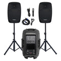 10 inch 1200 Watt Bluetooth PA Speaker System with Microphone U424