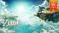 The Legend of Zelda: Tears of the Kingdom Nintendo Switch W71267